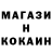 МДМА молли NisemiCool
