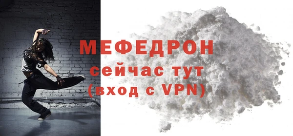 a pvp Володарск