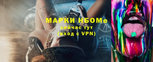 a pvp Володарск