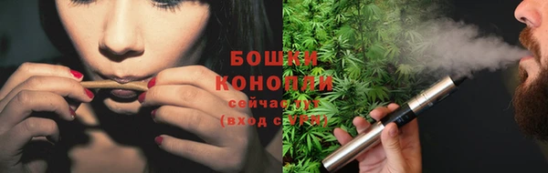 экстази Волоколамск