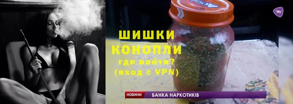 a pvp Володарск