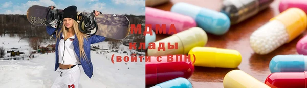 а пвп мука Волосово