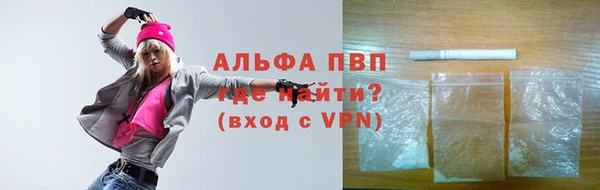 a pvp Володарск