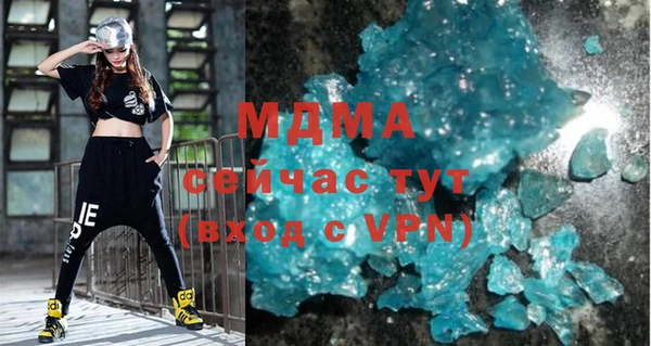 a pvp Володарск