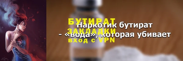 a pvp Володарск