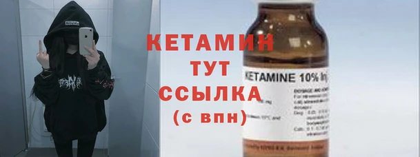 а пвп мука Волосово
