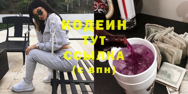 a pvp Володарск