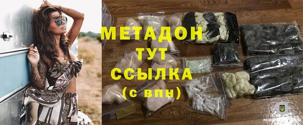 а пвп мука Волосово