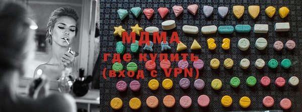 a pvp Володарск
