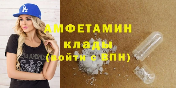 a pvp Володарск