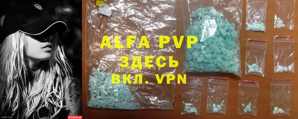 a pvp Володарск