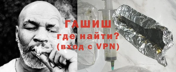 а пвп мука Волосово