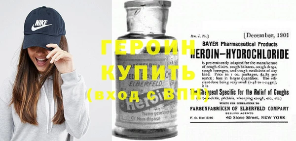 a pvp Володарск
